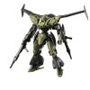 Bandai 67149 30MM bEXM-21 VEDENOVA [GREEN] 1/144